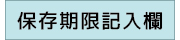 ۑL
