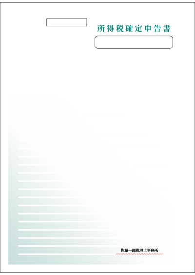 N-15