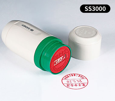 SS3300