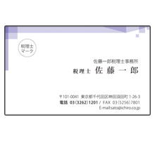 C011-1