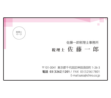 C011-2