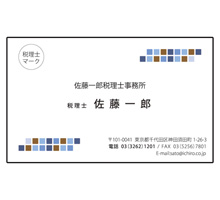 C013-1