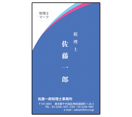 C014