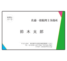 C015-1