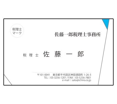 C015-2