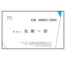 C015-2