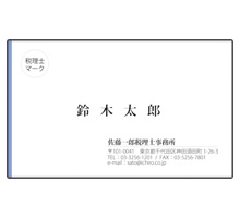 C06-2