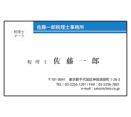 C07-1