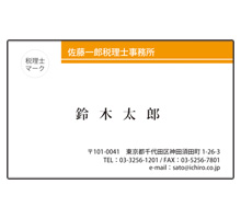 C07-2