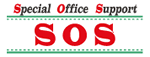 Special Office Support