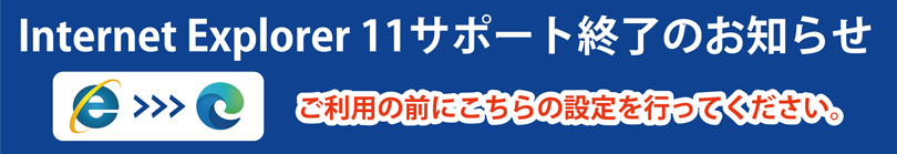 Internet Explorer11T|[gÎm点