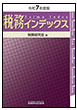 ŖCfbNX<ߘa7Nx>