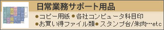 ƖT|[gpi