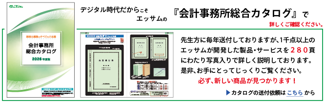 ��v�����������J�^���O