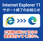 Internet Explorer 11 T|[gÎm点