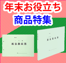 N𗧂i