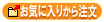 Cɓ肩璍