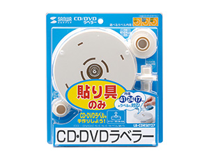 CDEDVDx\@