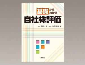 Eg鍇̎nhubN