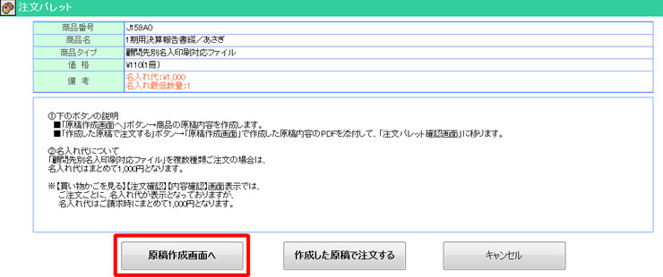 e쐬ʂ