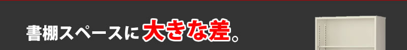 IXy[Xɑ傫ȍB