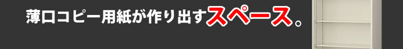 Rs[poXy[XB