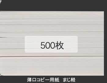 Rs[p@܂yF1̏0.07o