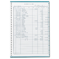y30fUC(yXޯϰt)