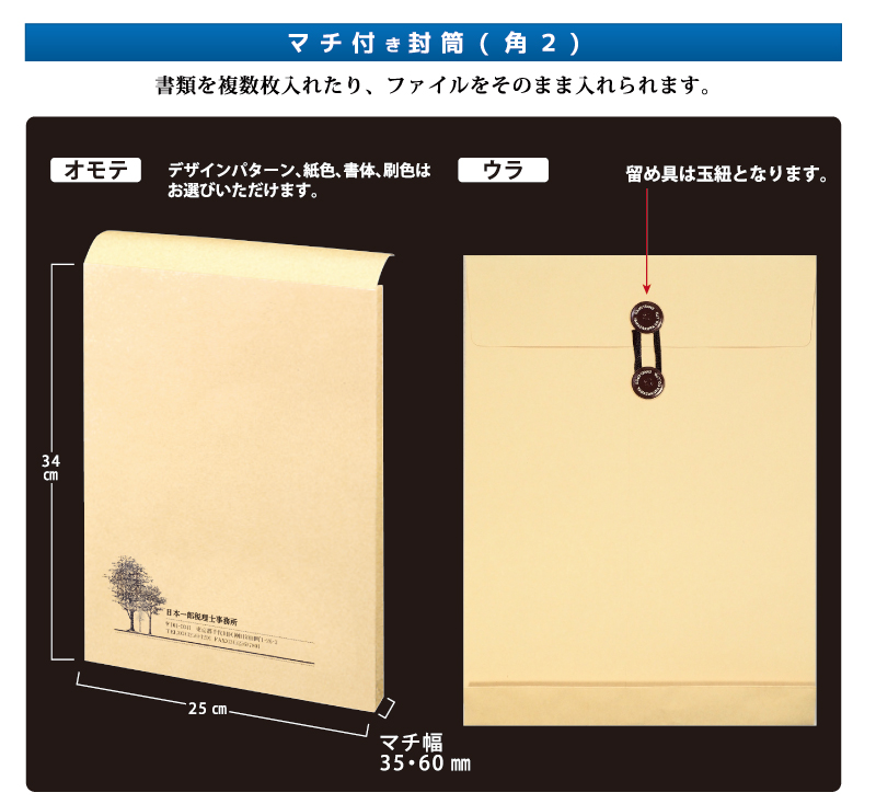 �}�`�t�������i�p2�j