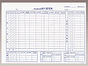 70402082.gif