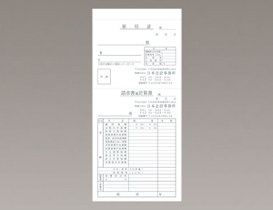 B1270031.jpg