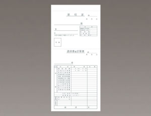 B1271031.jpg