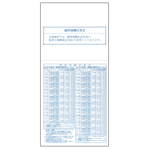 B129A033.jpg