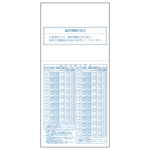 B129A132.jpg