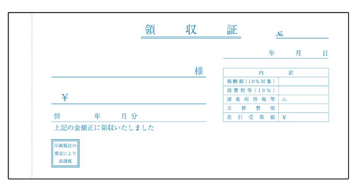 B1341002.jpg