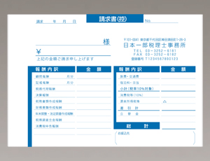 B1360031.jpg