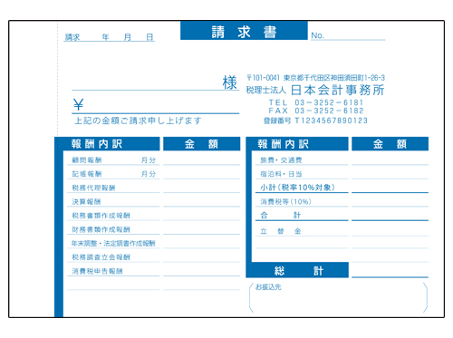 B1370032.jpg