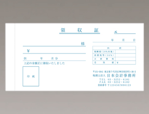 B1380031.jpg