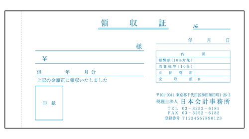 B1380032.jpg