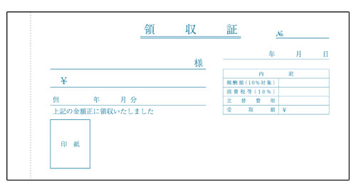 B1381002.jpg