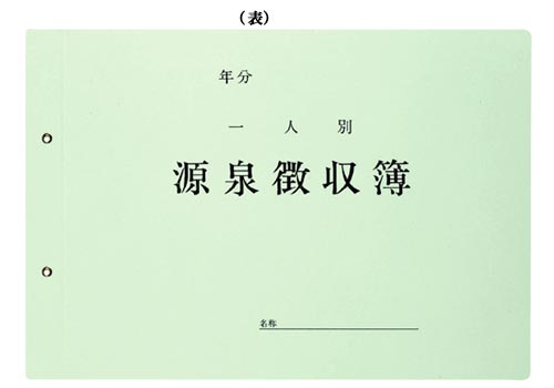 F1240032.jpg