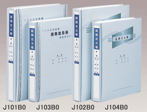J101_431.gif
