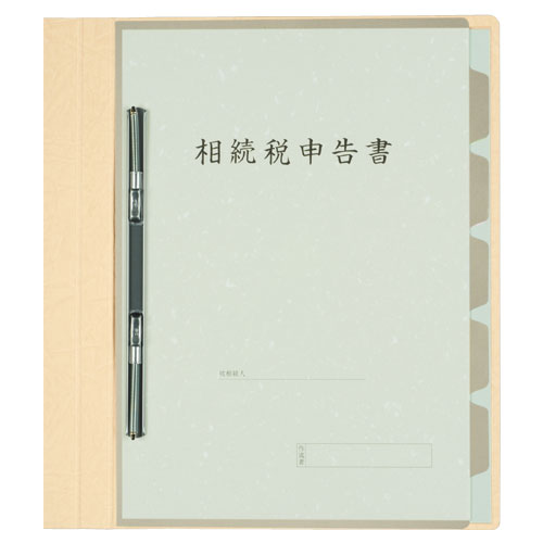 J4010032.jpg