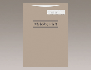 T048B031.jpg