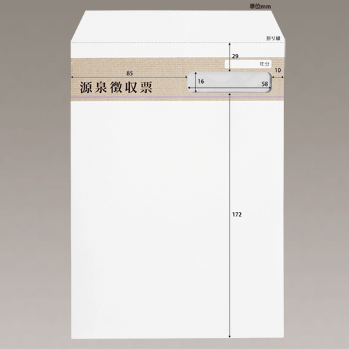 T4070032.jpg