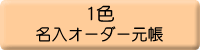 1F@I[_[