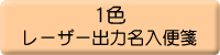 1F@[U[o͖