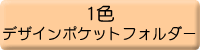 1F@fUC|PbgtH_[