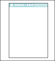 ODF4