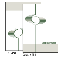 5AF51